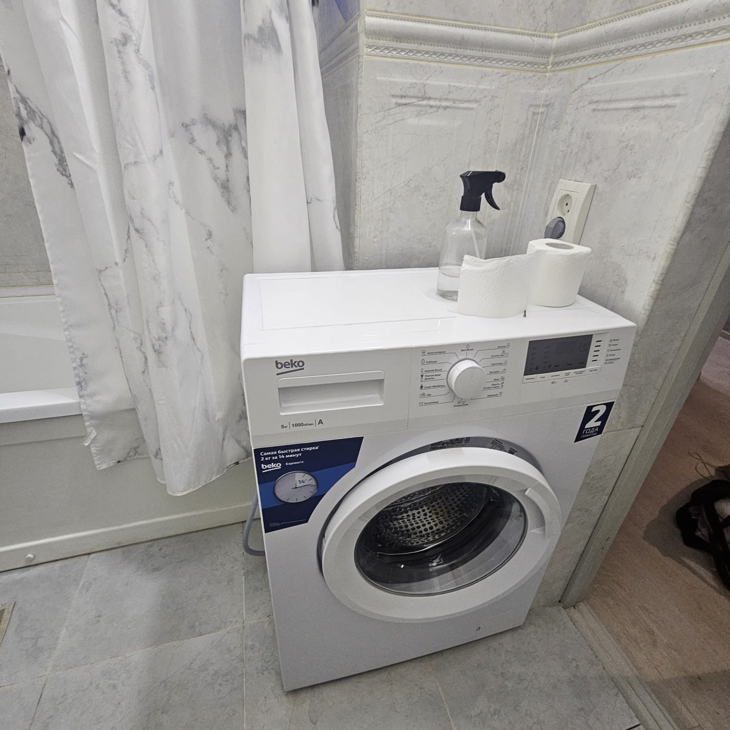 1 room flat — photo 6